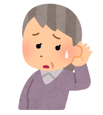 耳の病気、補聴器相談-新潟市秋葉区の耳鼻咽喉科たかはし耳鼻咽喉科